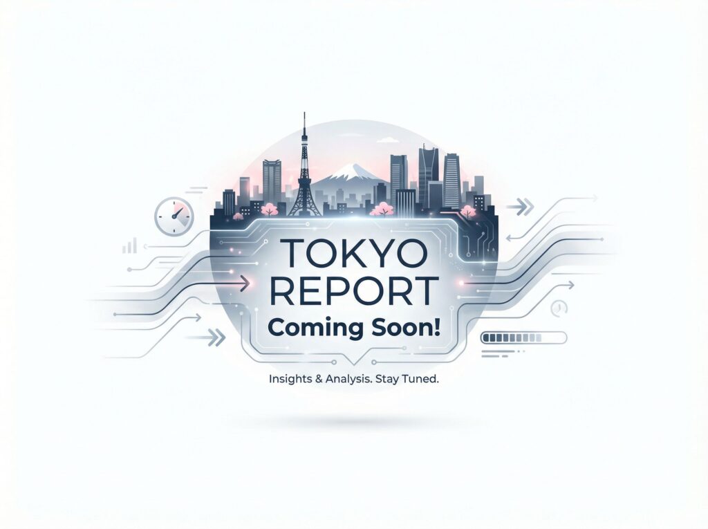 도쿄 여행 리포트 2월중 작성 예정