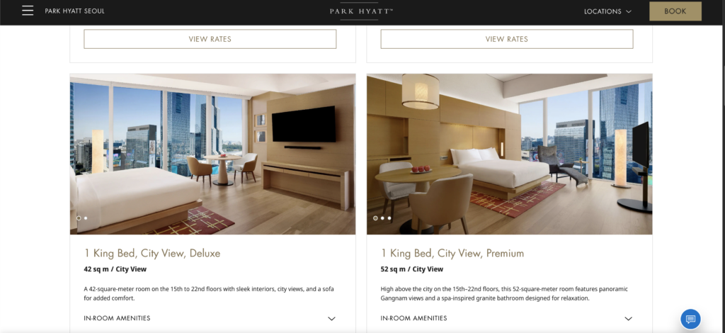 서울 파크 하얏트 예시 화면